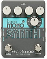Гитарная педаль Electro-Harmonix EHX Bass Mono Synth