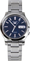 Наручные часы Seiko SNK793K1