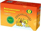 Одноразовая пеленка Доброзверики Classic впитывающие 60x40 (30 шт)