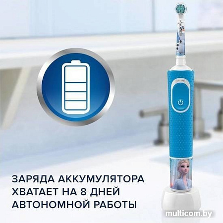 Электрическая зубная щетка Oral-B Kids Disney Princess D100.413.2K