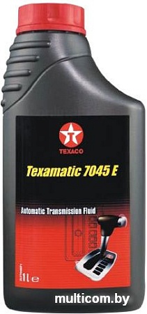 Трансмиссионное масло Texaco Texamatic 7045E 1л