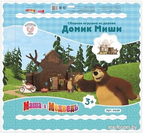 Кукольный домик Большой слон Домик Миши 0026