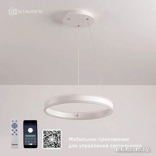 Подвесная люстра Estares Stella 64W R-APP-400x1200-WHITE/WHITE-220-IP20