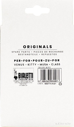 Воронка Bialetti 0800513
