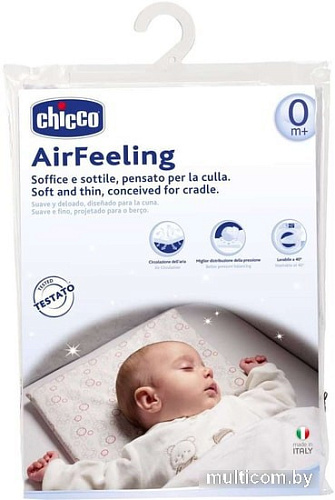 Спальная подушка Chicco AirFeeling 320612010