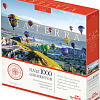 Пазл Origami Game Via Terra. Каппадокия 06590 (1000 эл)