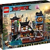 Конструктор LEGO Ninjago 70657 Порт Сити