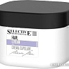Крем Selective Professional Artistic Flair Hair Cream 500 мл
