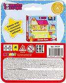 Фигурка Кошечки-Собачки Викки 39219