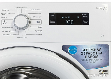 Стиральная машина Whirlpool FWF71251W RU