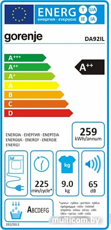 Сушильная машина Gorenje DA92IL