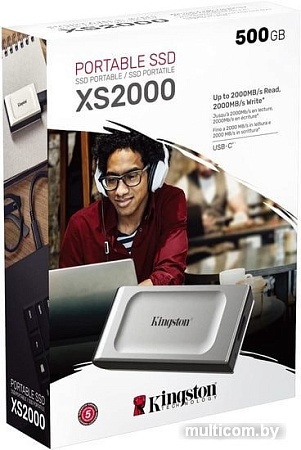 Внешний накопитель Kingston XS2000 500GB SXS2000/500G