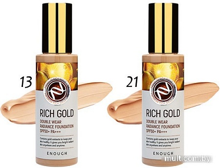 Тональный крем Enough Rich Gold Double Wear Radiance Foundation SPF50+ PA+++ тон 21