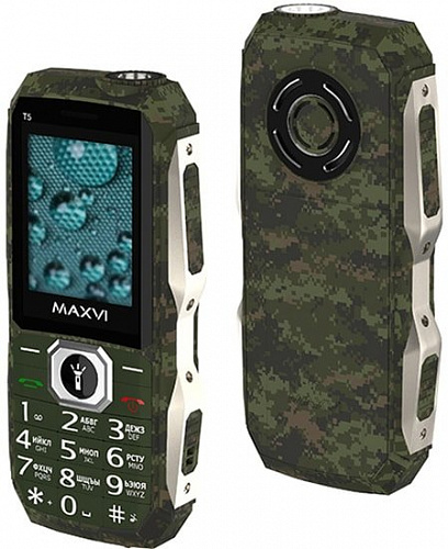 Мобильный телефон Maxvi T5 (милитари)