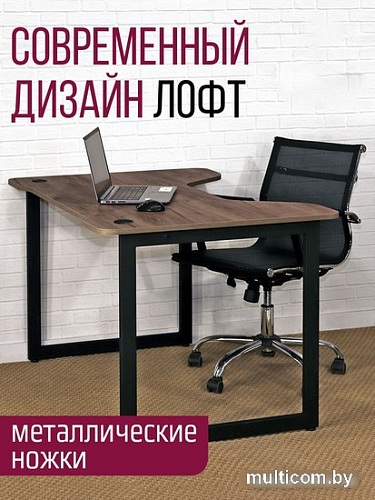 Стол Millwood Лофт Будапешт ДТ-4 130x85x75 (дуб табачный Craft/металл черный)