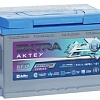 Автомобильный аккумулятор АкТех Extra EFB R+ (77 А·ч)
