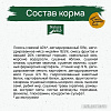 Сухой корм для собак Natura Wild Yukon Lake беззерновой для взрослых собак всех пород с лососем, тунцом и индейкой 12 кг