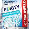 Стиральный порошок MAUNFELD Purity Активный кислород Automat 9 кг