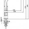 Смеситель Gappo G4307