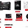 Материнская плата MSI MAG B460M Bazooka