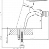 Смеситель Armatura Topaz 4017-015-00