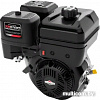 Бензиновый двигатель Briggs&amp;Stratton XR2100 Professional Series