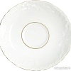 Блюдце Cmielow i Chodziez Rococo 3604-0030590