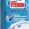 Средство для унитаза Туалетный Утенок Морской 3 штуки