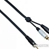 Кабель Bespeco EAYMSR150