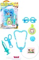 Игровой набор доктора терапевта Наша Игрушка 9901-54A