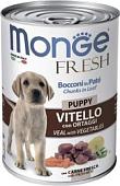 Консервированный корм для собак Monge Fresh Chunks In Loaf Puppy мясной рулет с телятиной и овощами 400 г