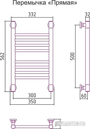 Полотенцесушитель Сунержа Богема+ 500x300 00-0220-5030