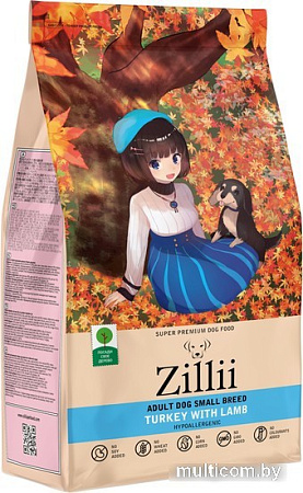 Сухой корм для собак Zillii Adult Dog Small Breed индейка с ягненком 800 г