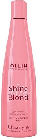 Шампунь Ollin Professional Shine Blond с экстрактом эхинацеи 300 мл