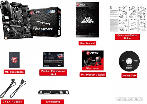 Материнская плата MSI MAG B460M Bazooka