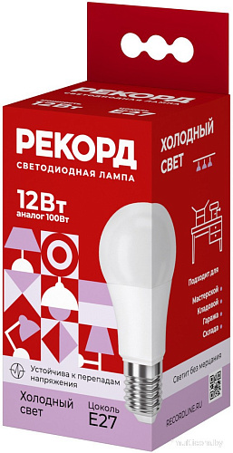 Светодиодная лампочка Рекорд LED А60-U 12W Е27 6500К