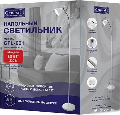Торшер General Lighting GFL-001 801001 (белый)