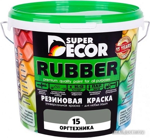 Краска Super Decor Rubber 1 кг (№15 оргтехника)