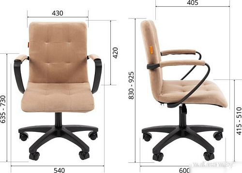 Офисное кресло CHAIRMAN 030 (ткань, Т-10 бежевый/пластик/ролик PU)