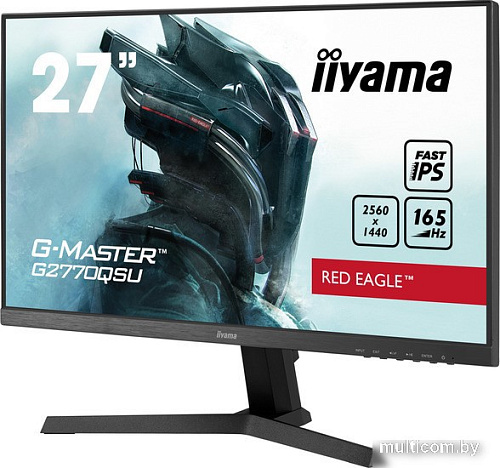 Игровой монитор Iiyama G-Master Red Eagle G2770QSU-B1