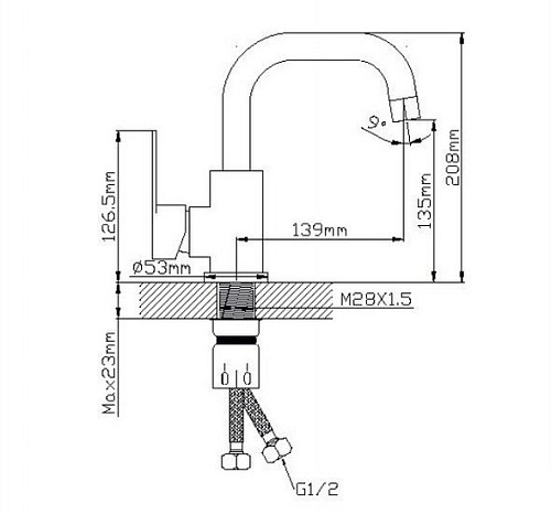 Смеситель Wisent WP710-098-5