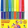 Фломастеры Каляка-Маляка ФМКМ10 (18 цв)