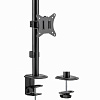 Кронштейн Gembird MA-D1-02