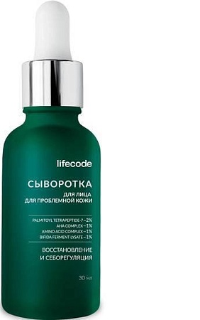 LifeCode Anti acne 30 мл
