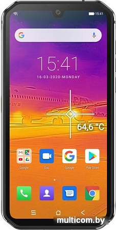 Смартфон Blackview BV9900 Pro (серебристый)