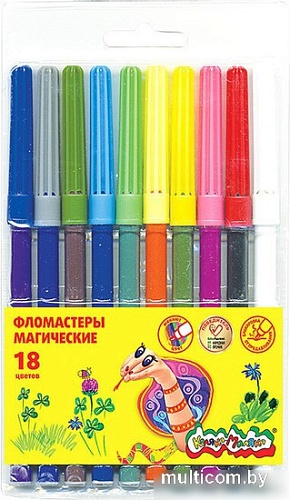 Фломастеры Каляка-Маляка ФМКМ10 (18 цв)
