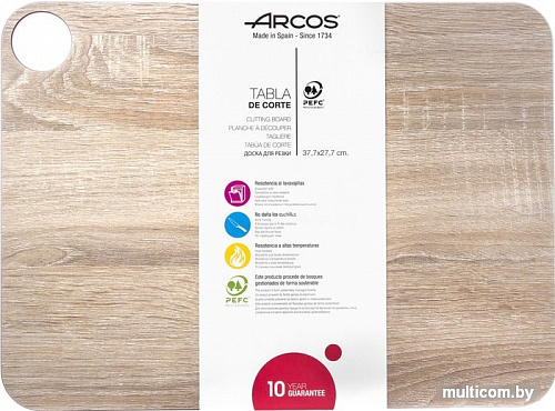 Arcos Natural Tablas 708200