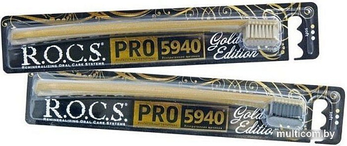 R.O.C.S Pro Gold Edition мягкая