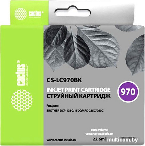 Картридж CACTUS CS-LC970BK (аналог Brother LC970BK)