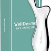 Ручной механический массажер WellDerma Face Lifting Pad